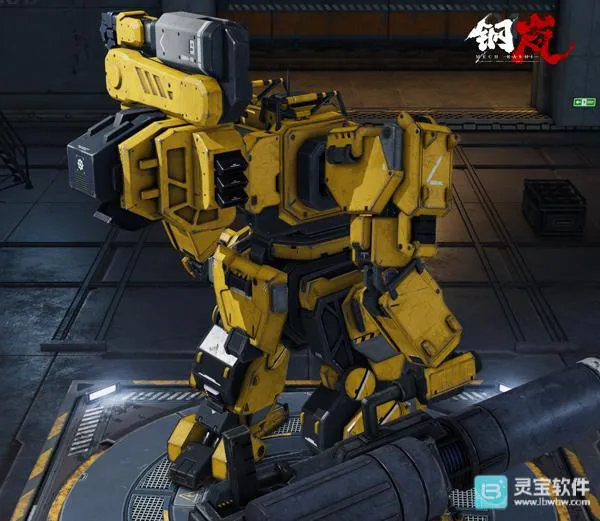 钢岚2026最新版本 钢岚2026最新版本