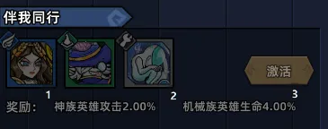 ��������(���������Ϸ)