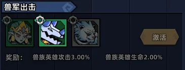 ��������(���������Ϸ)