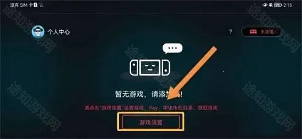 ����ģ��������