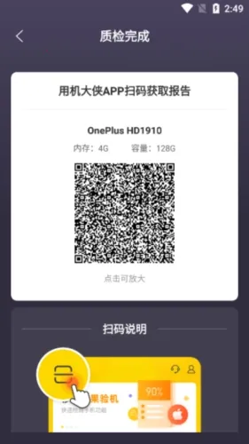 �������������(�ֻ��������)