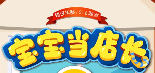 �������곤�����ֻ���