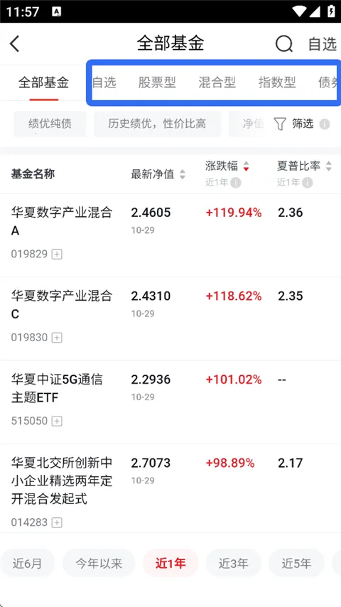 ���Ļ���ܼ�(��������ƽ̨)