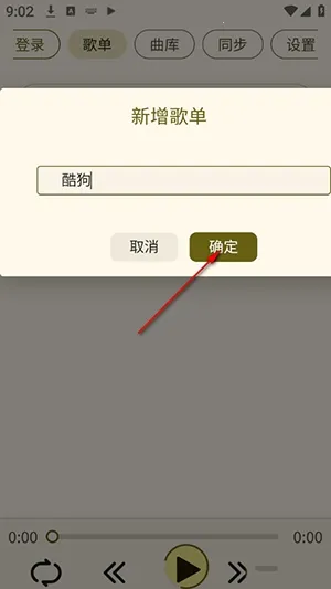 YunYin(���ֲ�������)