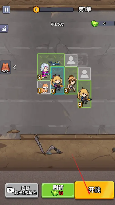 僵尸突围战争中文版破解版 僵尸突围战争中文版破解版