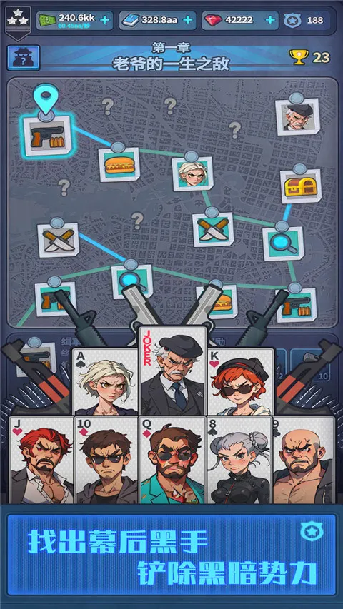 ����ģ������Ϸ