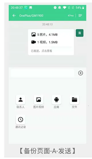 �ֻ���¡��ʦ2026���°汾