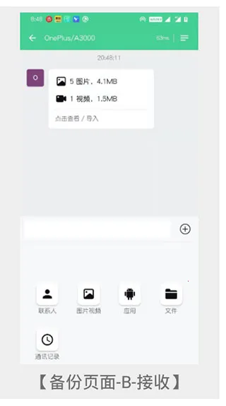 �ֻ���¡��ʦ2026���°汾