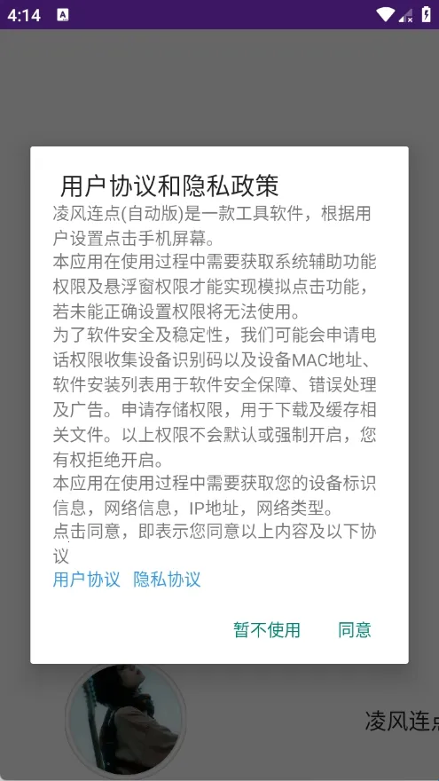 �������(�Զ��������)