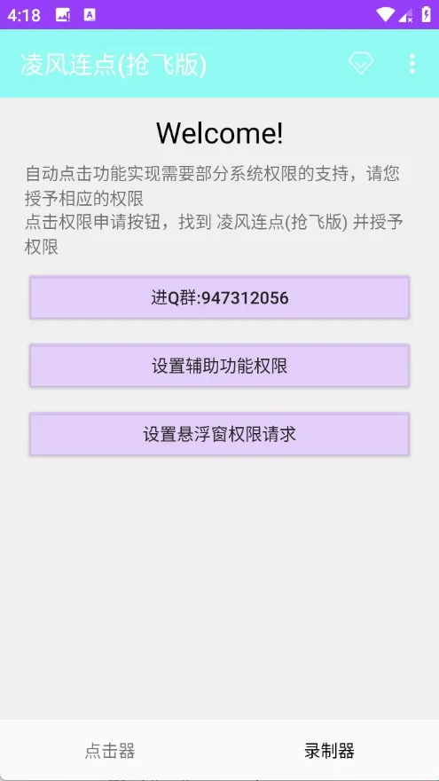 �������(�Զ��������)