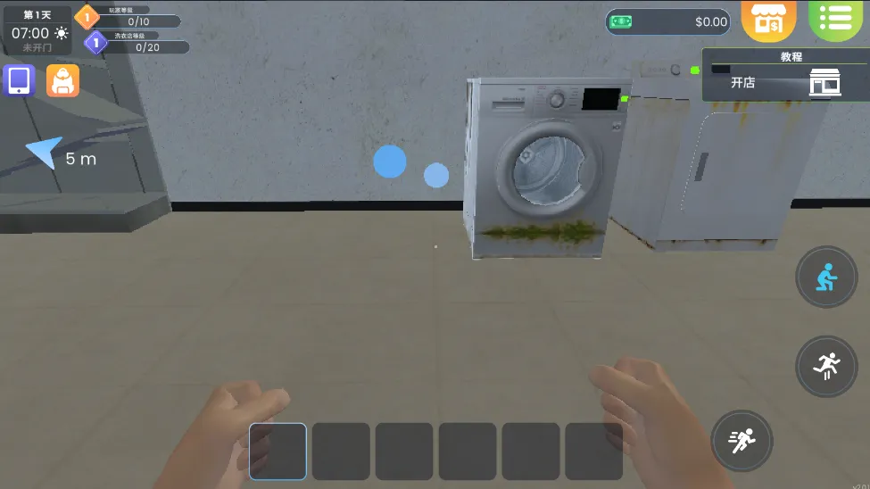 ϴ�µ�ģ�������İ�