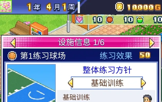 �����ȳ����ﲻ�������ƽ��