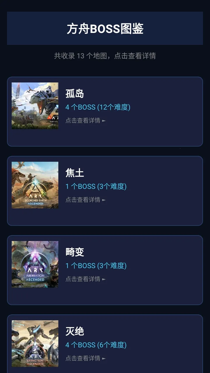 ���շ��ۺ���2026�ٷ�����