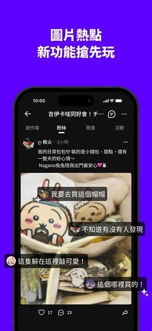 hidol2026官方正版 hidol2026官方正版