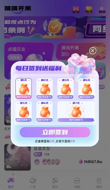 ��������2026���°汾