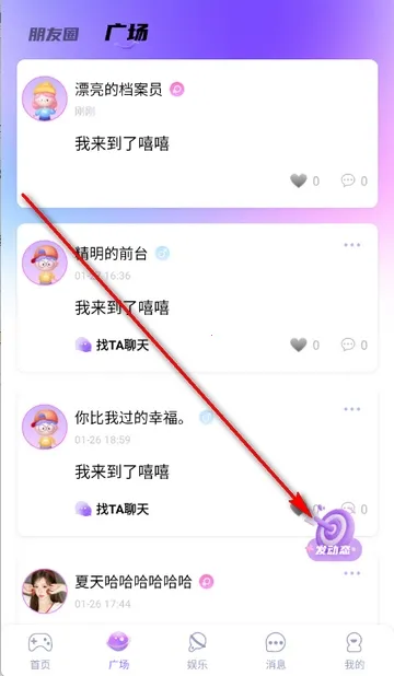 ��������2026���°汾