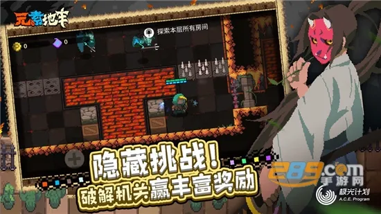 Ԫ�ص�����������