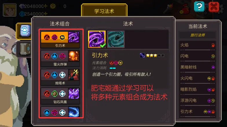 Ԫ�ص�����������