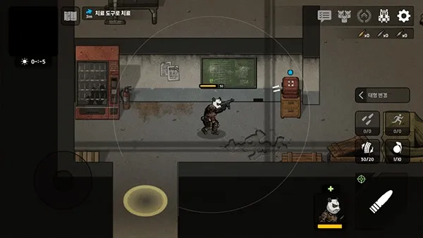 ����ս��2��ʾ¼�޸���