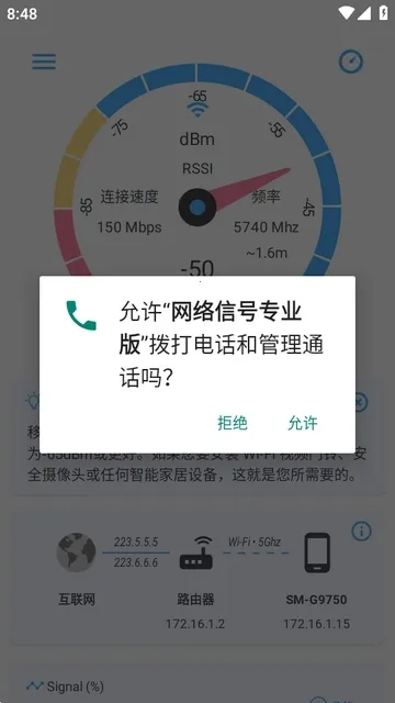 �����ź�2026�ٷ�����