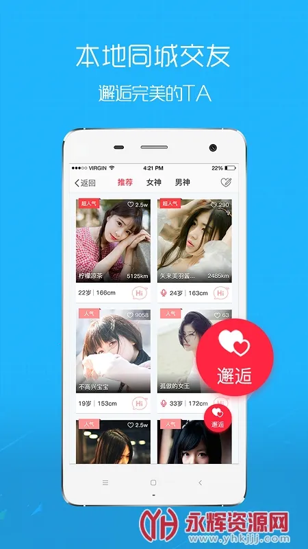 E����2026�ٷ����°汾