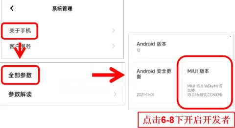 小鸡游戏世界安卓版手机版 小鸡游戏世界安卓版手机版