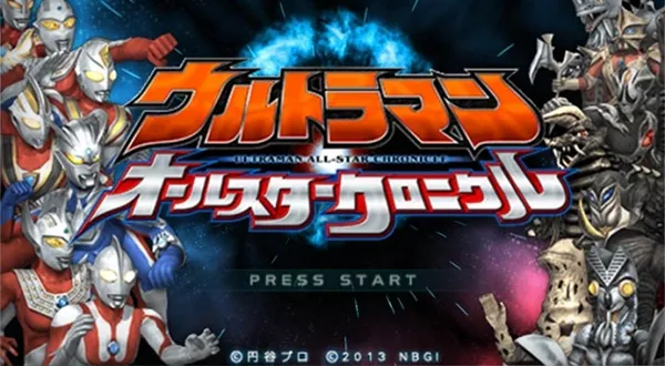 奥特曼全明星编年史汉化版 奥特曼全明星编年史汉化版