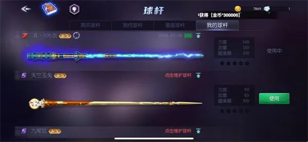 ̨����������