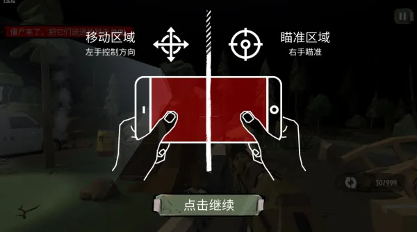 ��ʬ2����