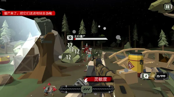 ��ʬ2����