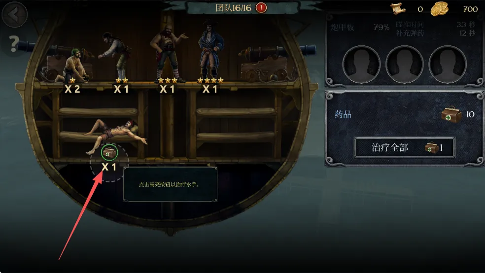 �����꺣���ж�1.7.5�ƽ��