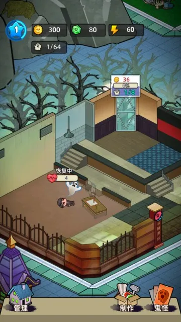 �͹����ռ��ƽ������