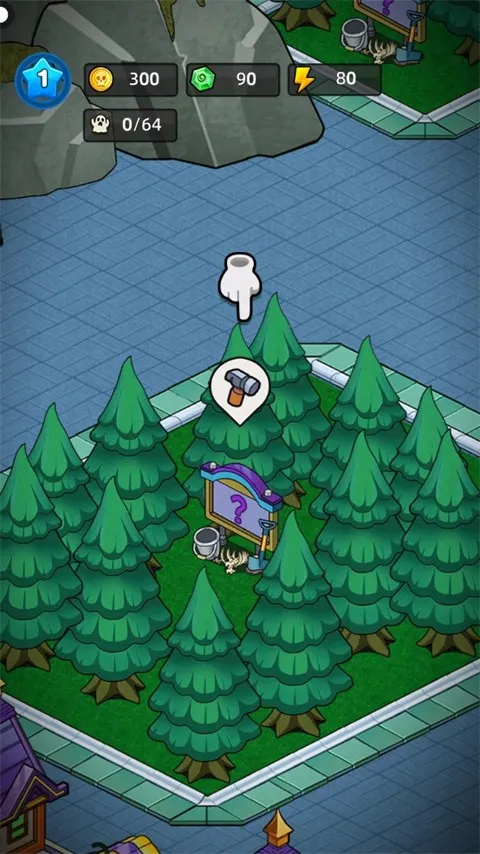 �͹����ռ��ƽ������