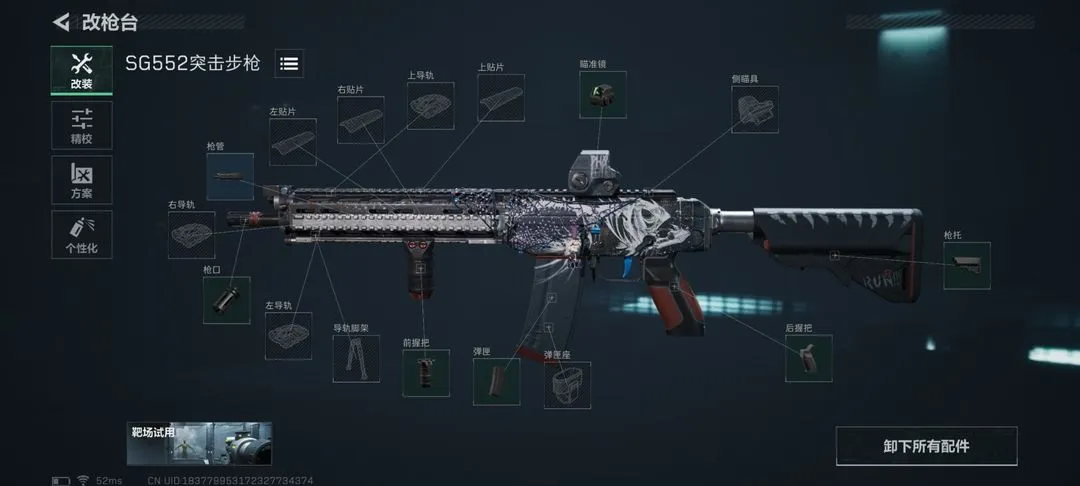 �������ж����а�(��������������ж�)