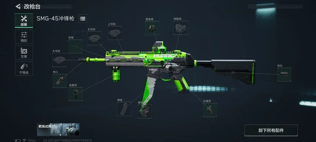 �������ж����а�(��������������ж�)