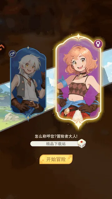 ���Ҵ�����(���ð������)