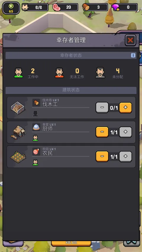 死亡崛起折相思版 死亡崛起折相思版