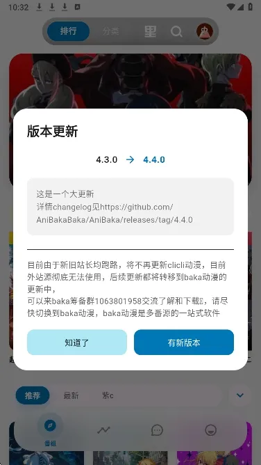 �Ϳ�����2026���ذ�װ