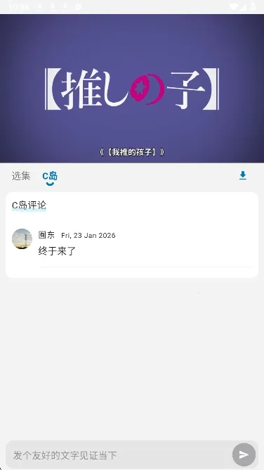 �Ϳ�����2026���ذ�װ