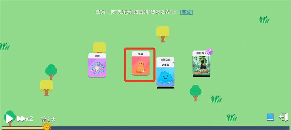 ����ģ��ħ������(ħ�￨��������Ϸ)