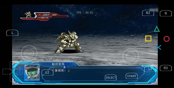 aps3eģ�������°�