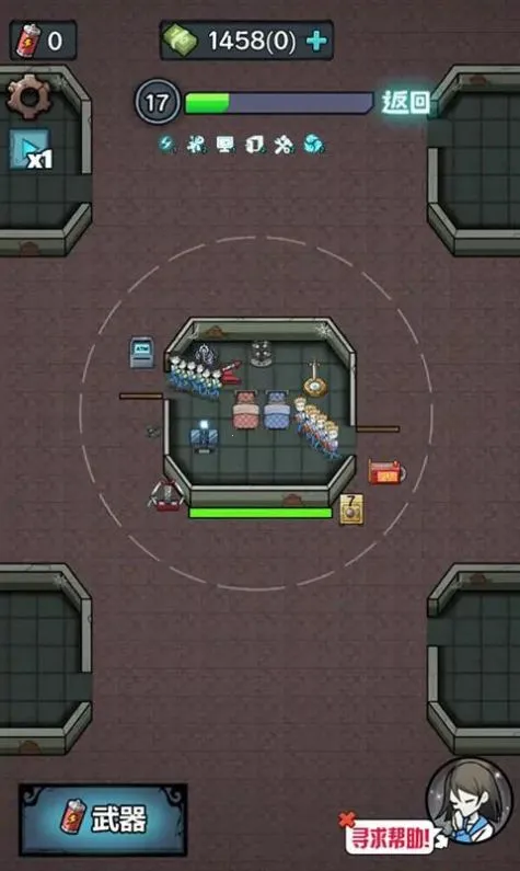 入侵异世界砍树破解版下载 入侵异世界砍树破解版下载