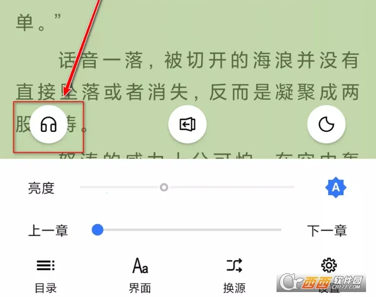 �����Ķ�app�ٷ�����