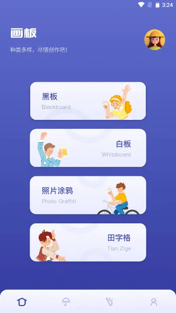 sai�滭�������