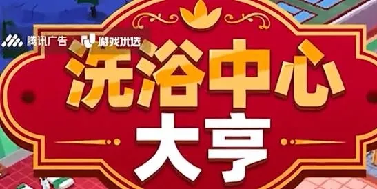 ϴԡ���Ĵ���޹�����޳�Ʊ