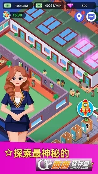 ϴԡ���Ĵ���޹�����޳�Ʊ