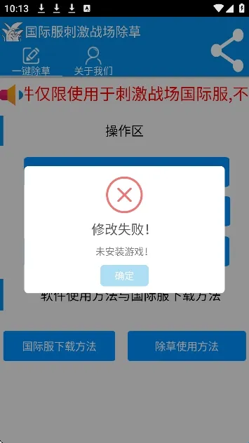 ���س��ݹ��ʷ�(��ƽ��Ӣ����)