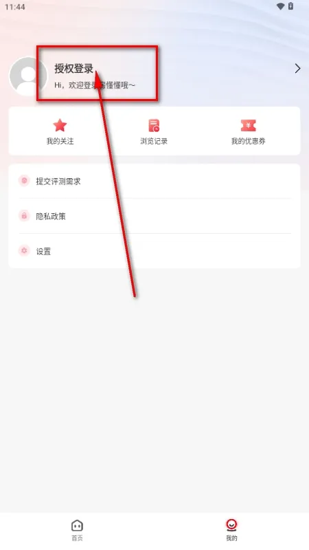 ������2026�ٷ����°汾