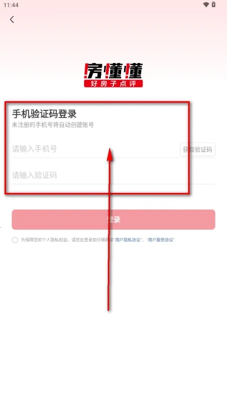 ������2026�ٷ����°汾