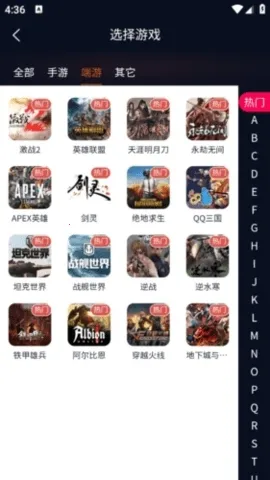 ����2026���ذ�װ